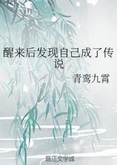 ���������Լ����˴�˵