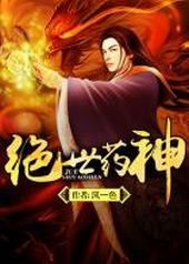 ����ҩ��