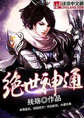 ������ͨ