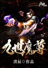 ����ħ��