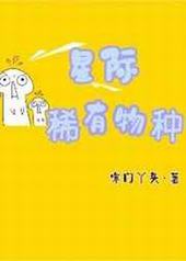 Ǽϡ