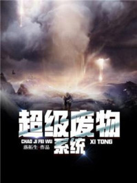 ��������ϵͳ