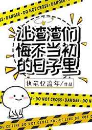 �������ǻڲ�������������