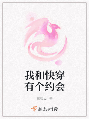 �ҺͿ촩�и�Լ��