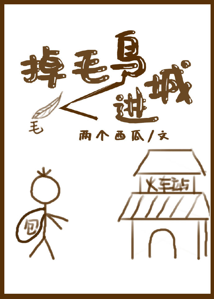 ��ë�����