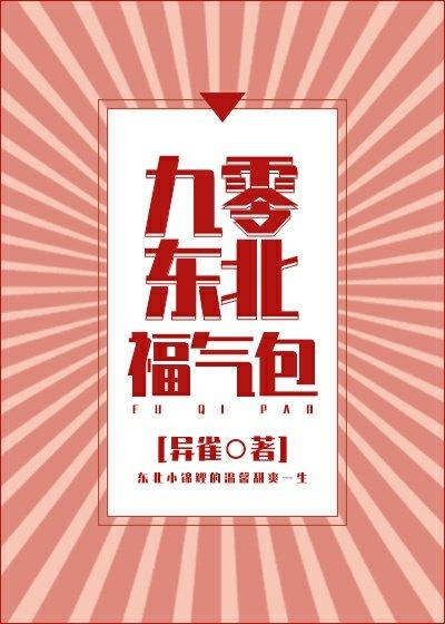 �����������[����]