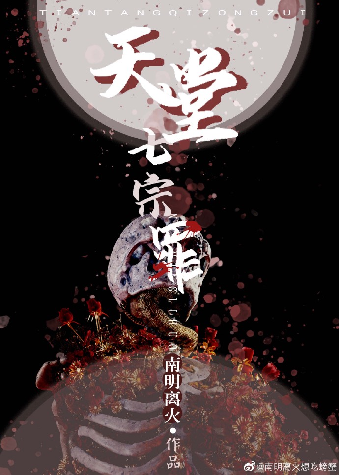 ����������[����]