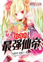 У������ǿ�ɵ�