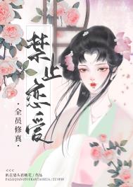 ȫԱ�����ֹ����