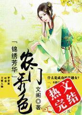 巼֮ũɫ