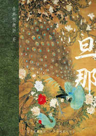 ���ǣ���Ů 1v1��